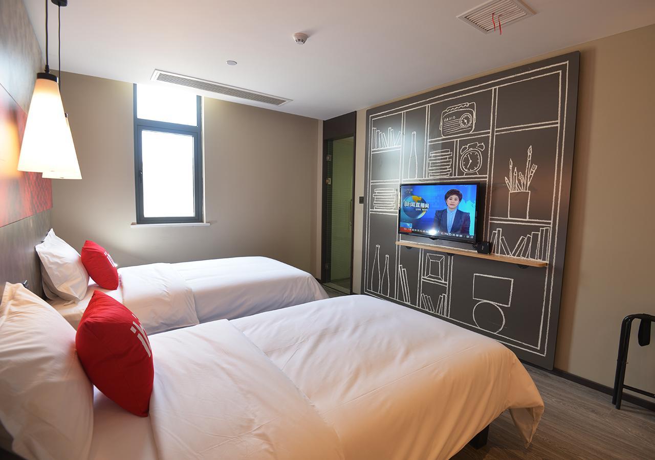 Ibis Nanjing Tianyin Avenue Hotell Exteriör bild