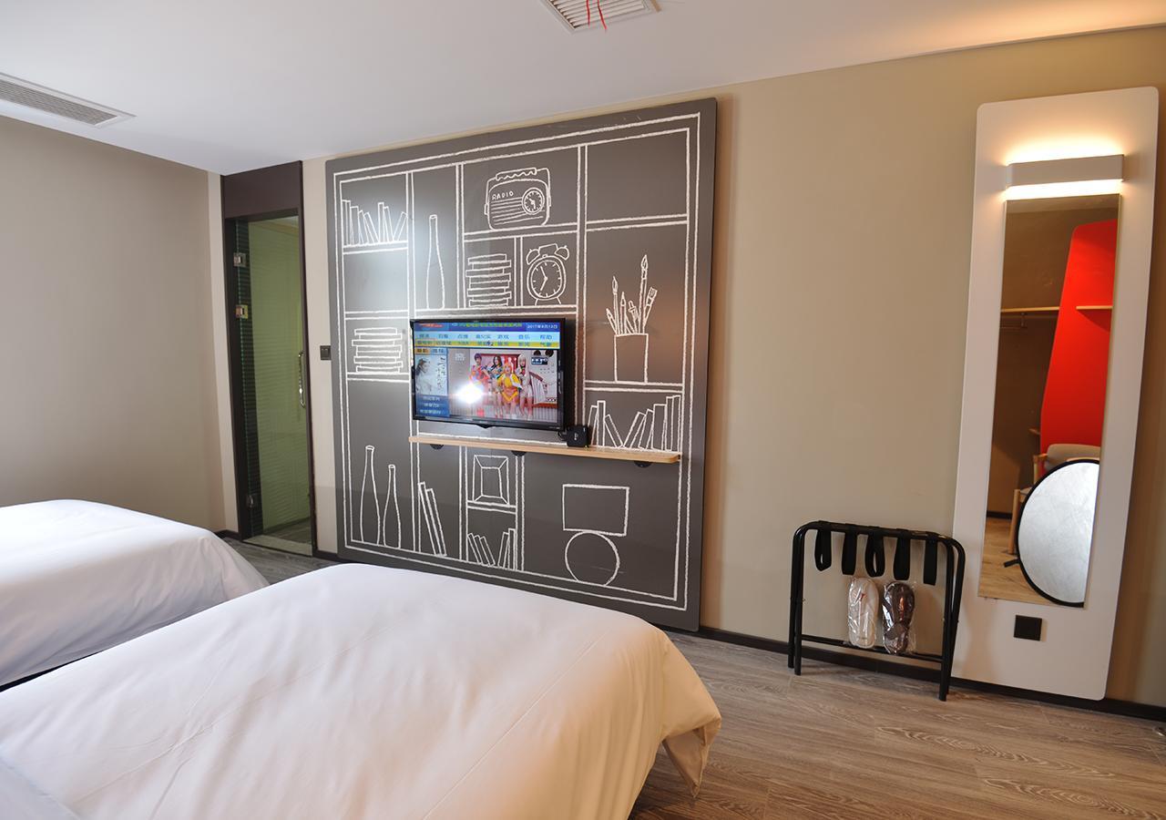 Ibis Nanjing Tianyin Avenue Hotell Exteriör bild