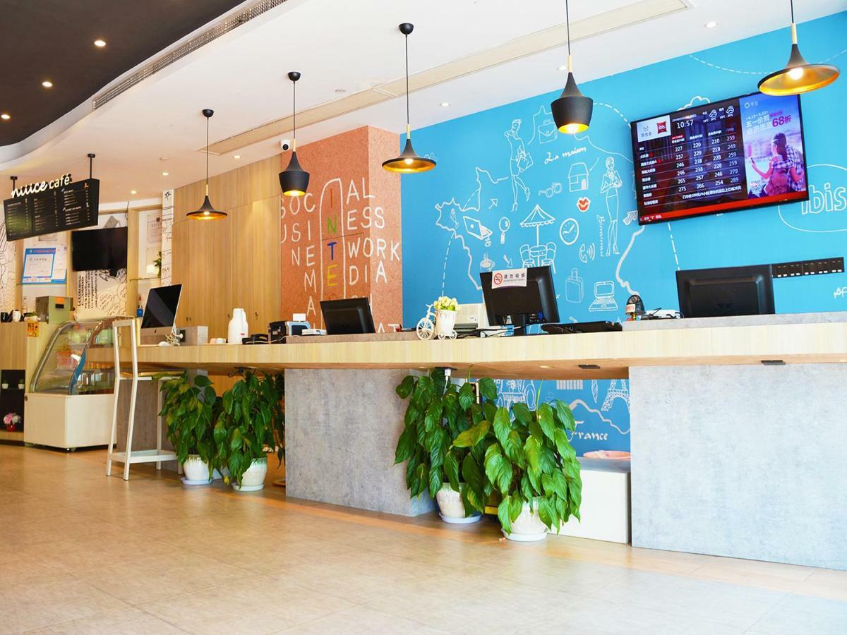 Ibis Nanjing Tianyin Avenue Hotell Exteriör bild