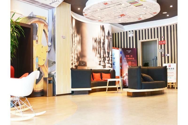Ibis Nanjing Tianyin Avenue Hotell Exteriör bild