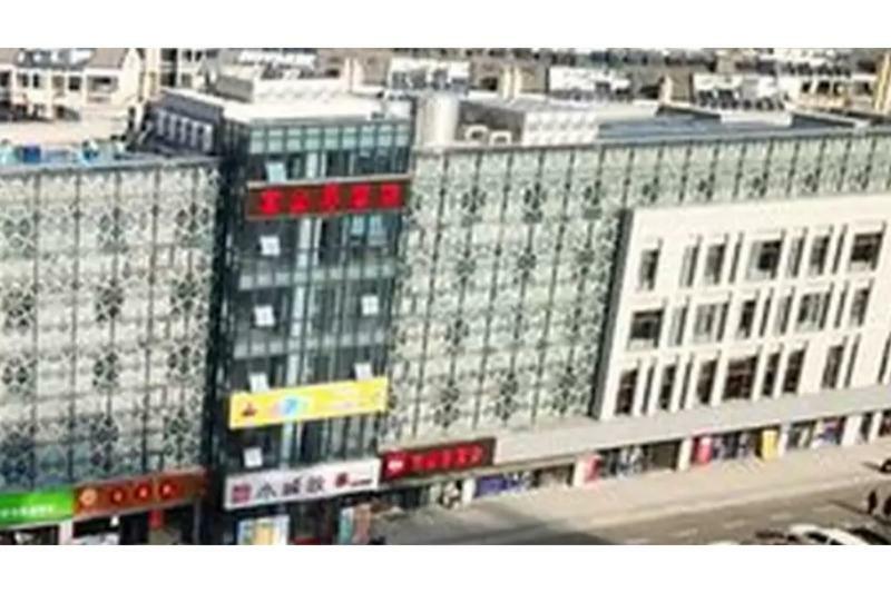 Ibis Nanjing Tianyin Avenue Hotell Exteriör bild