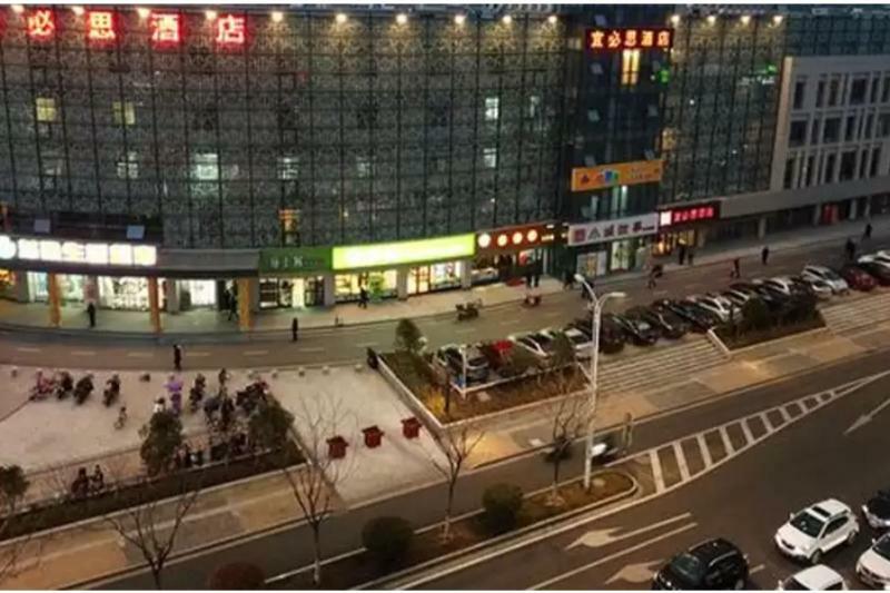 Ibis Nanjing Tianyin Avenue Hotell Exteriör bild