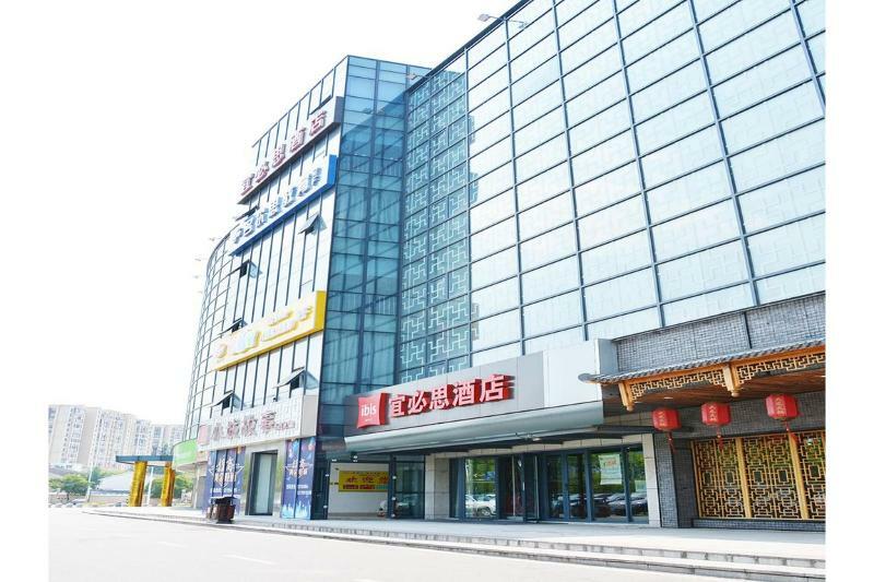 Ibis Nanjing Tianyin Avenue Hotell Exteriör bild