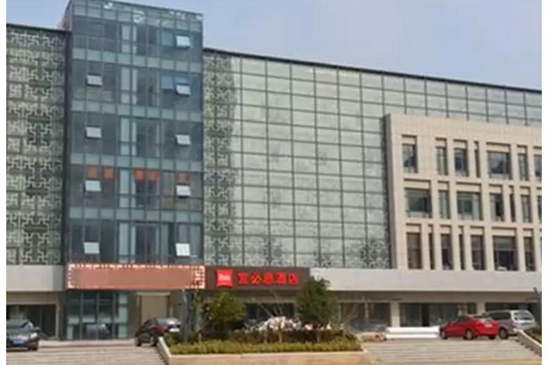 Ibis Nanjing Tianyin Avenue Hotell Exteriör bild